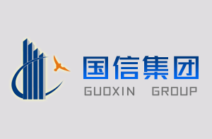 国信组织员工集体培训